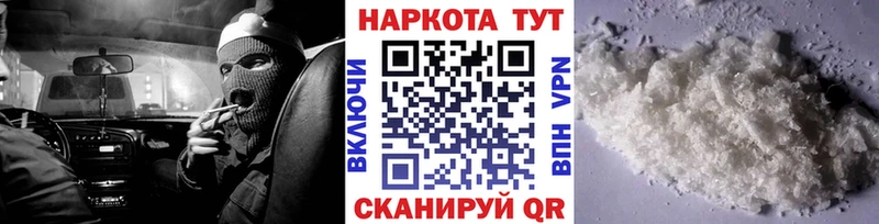 Где продают наркотики Дудинка Галлюциногенные грибы  Марихуана  Кокаин  Меф  ГАШ 