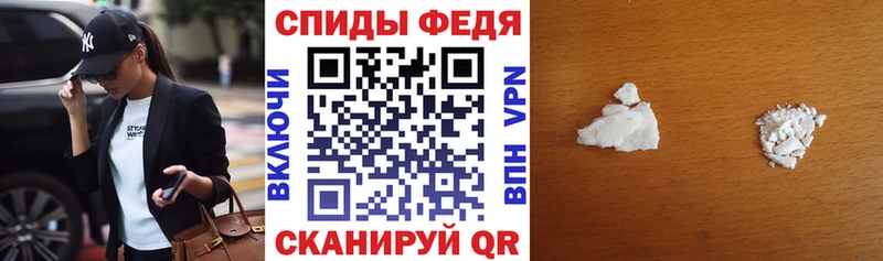 АМФ 98%  Дудинка 