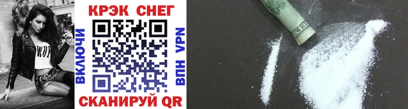как найти закладки  Дудинка  КОКАИН 98% 