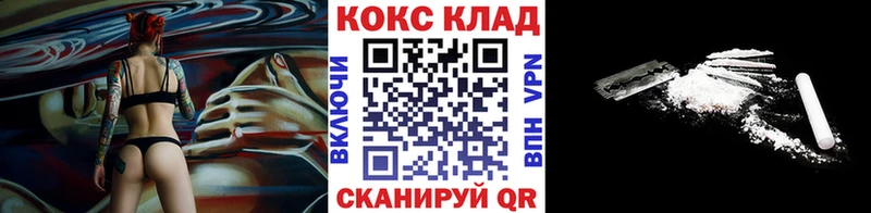 COCAIN Боливия Дудинка