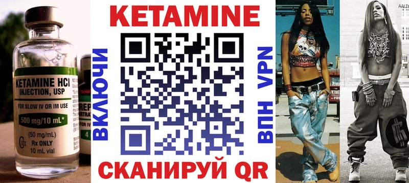 OMG ССЫЛКА  Дудинка  Кетамин ketamine 