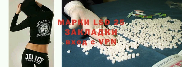 бошки Богданович