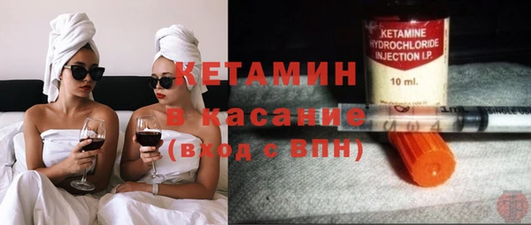СК Богородицк