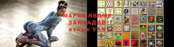 бошки Богданович