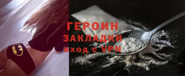 СК Богородицк