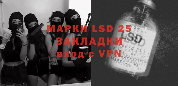 бошки Богданович