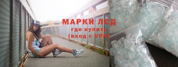 бошки Богданович