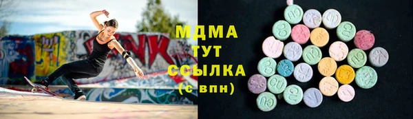 СК Богородицк