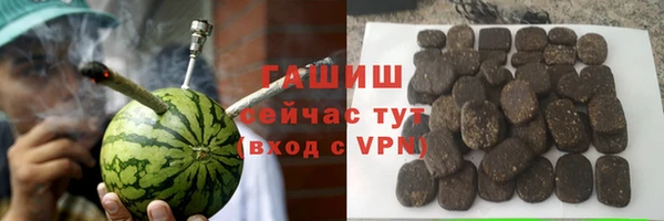 СК Богородицк