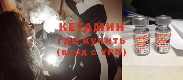 бошки Богданович