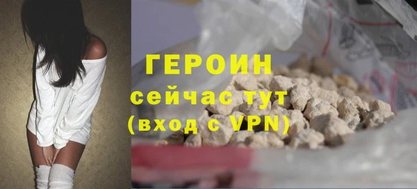 СК Богородицк
