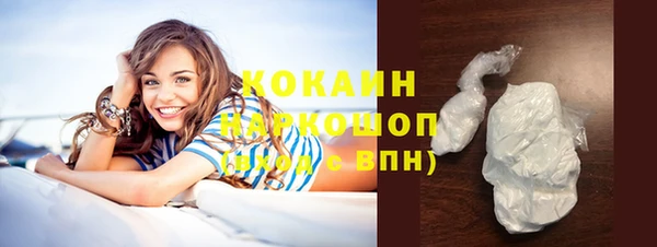 СК Богородицк