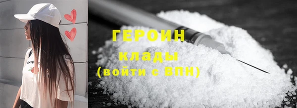 СК Богородицк