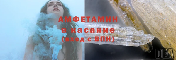 бошки Богданович