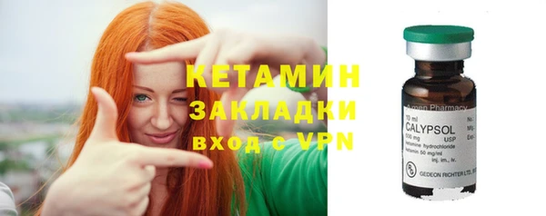 бошки Богданович