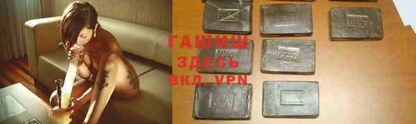 бошки Богданович