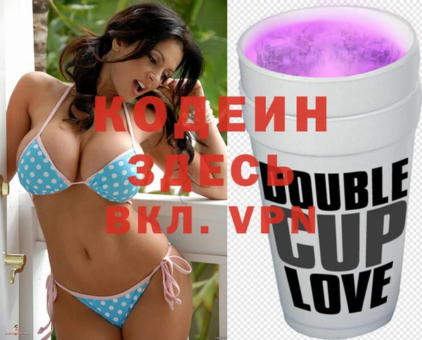бошки Богданович