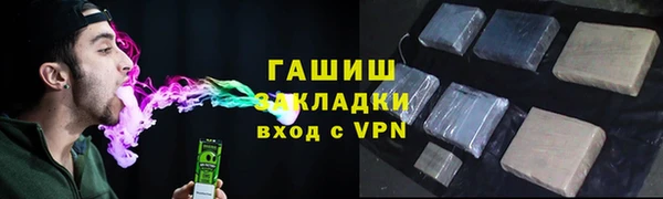 СК Богородицк