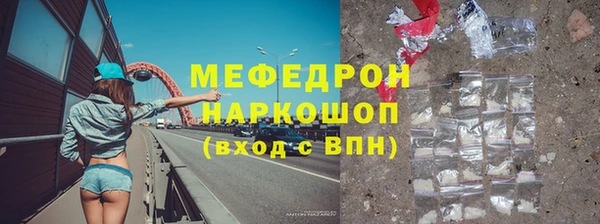 бошки Богданович