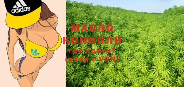 бошки Богданович