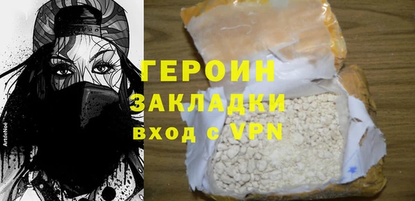 СК Богородицк