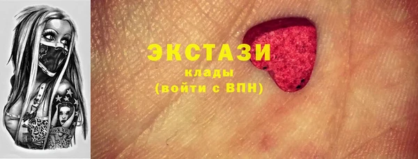 бошки Богданович