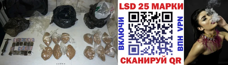ЛСД экстази ecstasy  хочу наркоту  Дудинка 