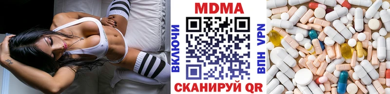 МДМА VHQ  где продают   Дудинка 