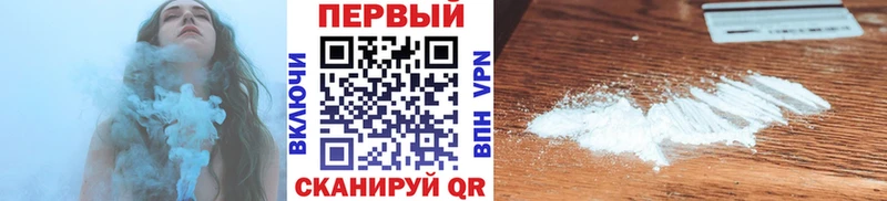 площадка телеграм  Дудинка  МЕТАМФЕТАМИН Декстрометамфетамин 99.9% 