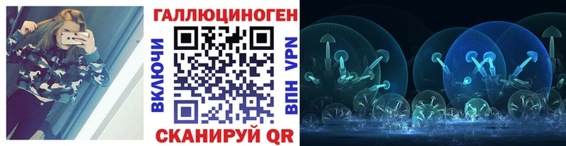Галлюциногенные грибы прущие грибы  Дудинка 